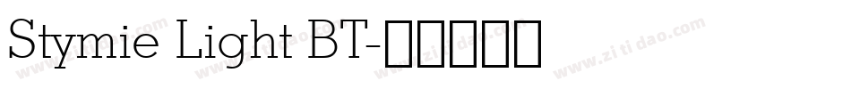 Stymie Light BT字体转换